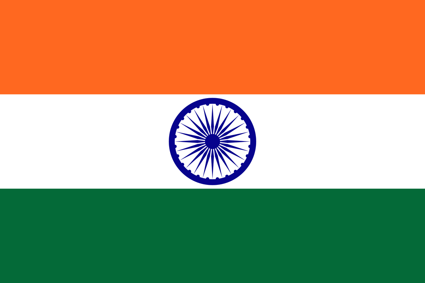 Indien - Monsooned Malabar